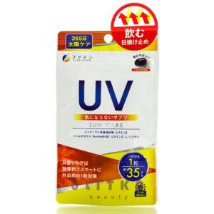 Комплекс для защиты кожи от УФ-лучей  FINE JAPAN UV (35 шт - 35 дн) – Купити в Україні Ulitka Beauty