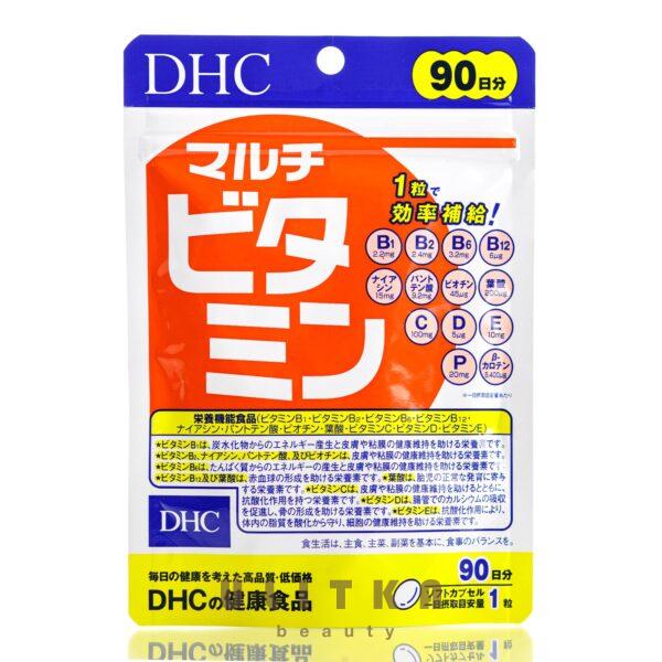 DHC Multivitamins (90 шт - 90 дн)