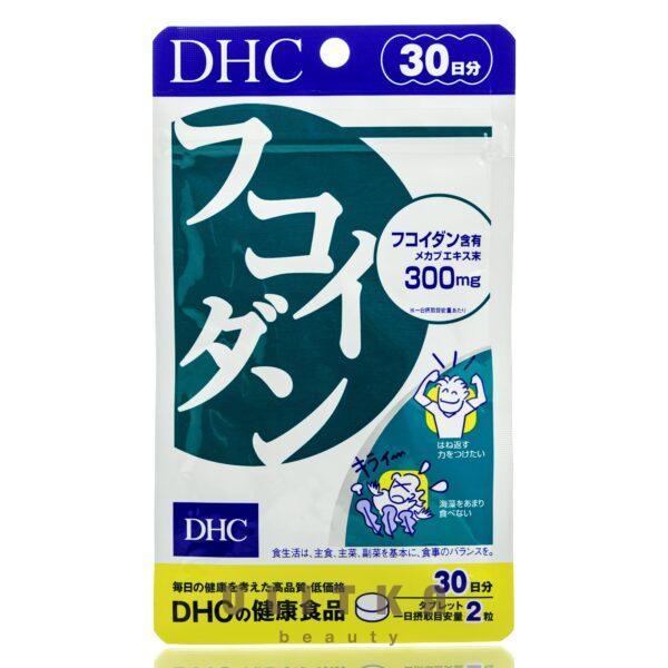 DHC Fucoidan (60 шт - 30 дн)