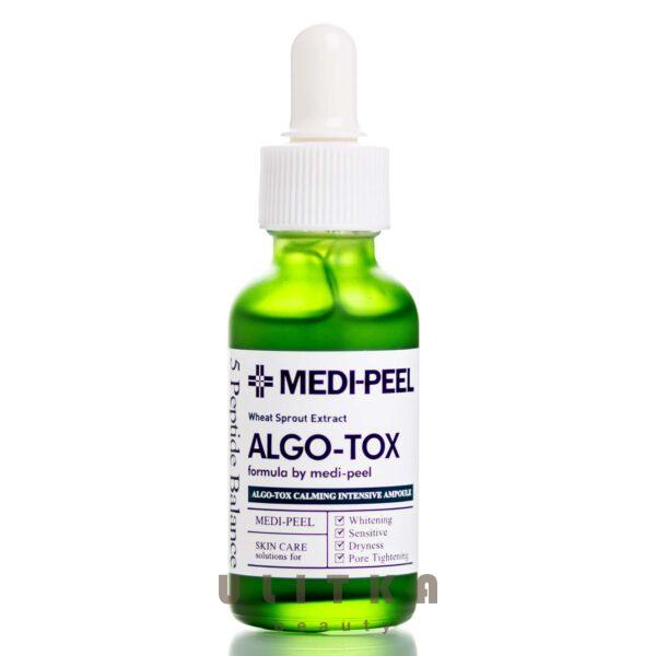 Medi Peel Algo Tox Calming Intensive Ampoule (30 мл)