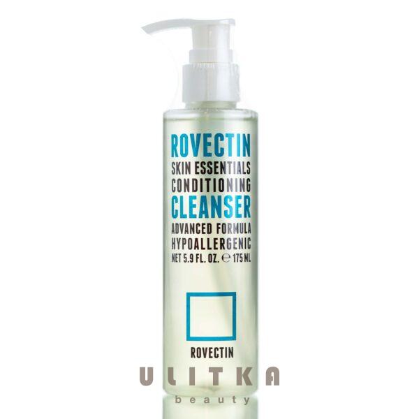 Rovectin Skin Essentials Conditioning Cleanser (175 мл)