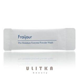 Очищающая энзимная пудра Fraijour Pro Moisture Enzyme Powder Wash (1 шт) – Купити в Україні Ulitka Beauty
