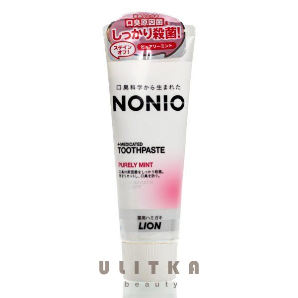 LION Nonio Medicated Toothpaste Purely Mint (130 гр)