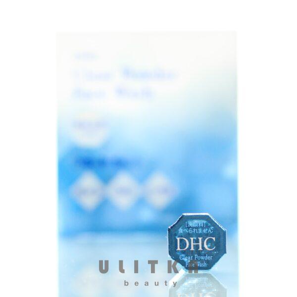 Энзимная пудра  DHC Clear Powder Face Wash (1 шт)