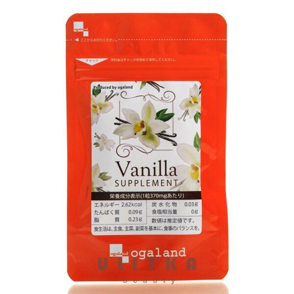 OGALAND Vanilla (30 шт - 30 дн)