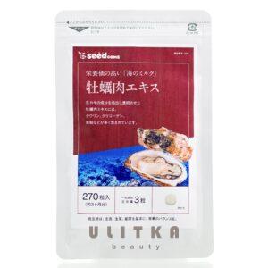 Экстракт устриц SEEDCOMS Oyster Extract (270 шт - 90 дн) – Купити в Україні Ulitka Beauty
