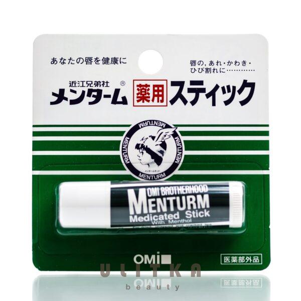 Mentholatum Medicated Lipstick (4.5 гр)