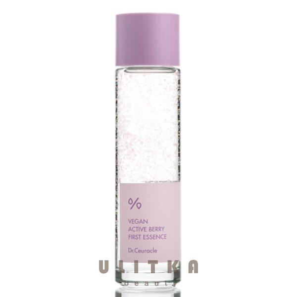Dr.Ceuracle Vegan Active Berry First Essence (150 мл)