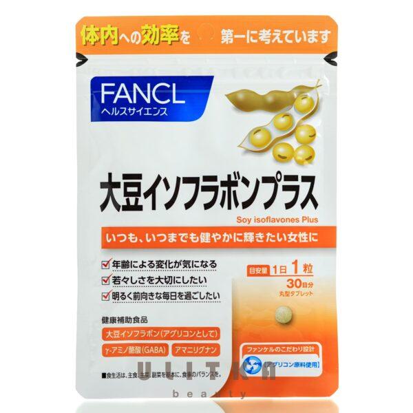 FANCL Soy isoflavones Plus (30 шт - 30 дн)
