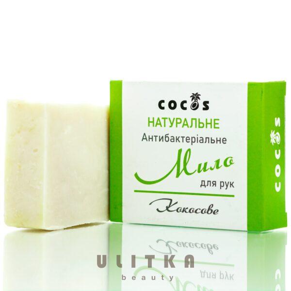 Cocos (110 гр)