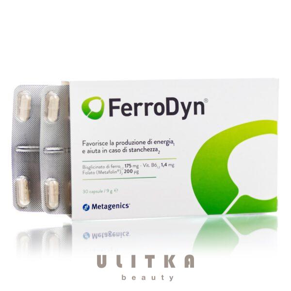 Metagenics FerroDyn (30 шт - 30 дн)