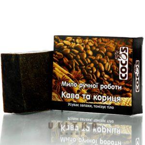 Натуральное мыло Кофе и корица Cocos (100 гр.) – Купити в Україні Ulitka Beauty