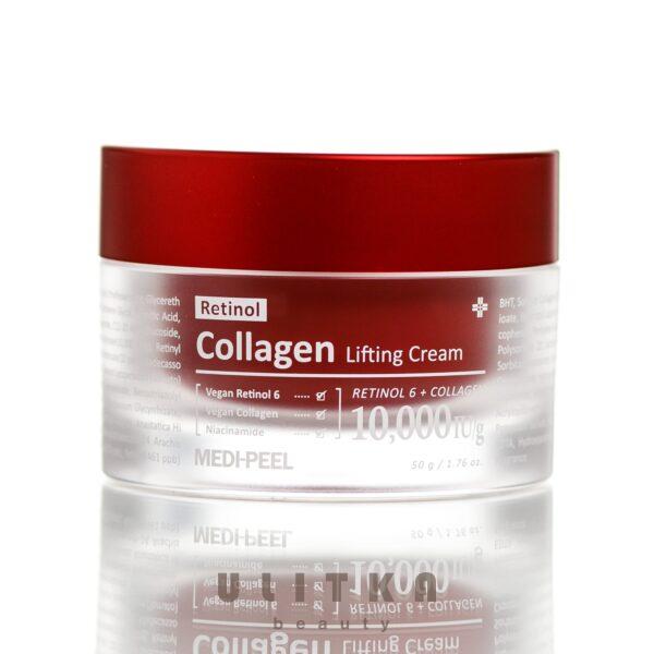 Medi Рeel Retinol Collagen Lifting Cream (50 мл)
