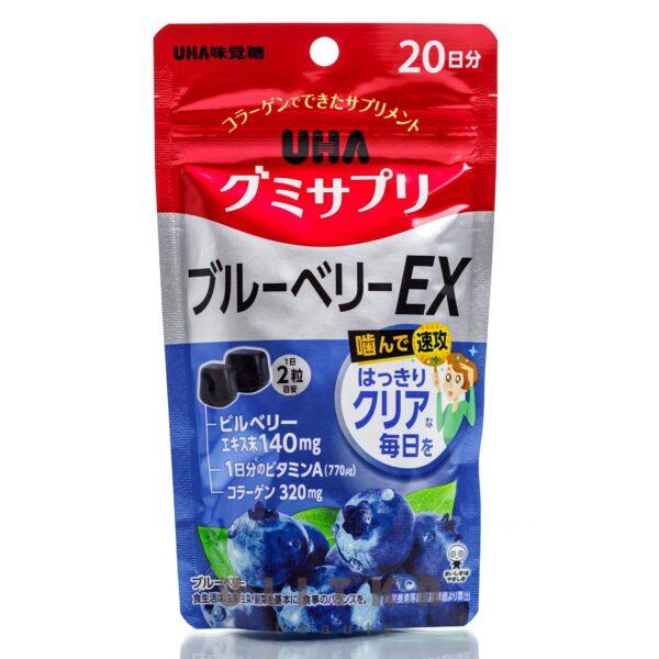 Жевательные витамины с черникой для зрения  UHA Mikakuto  (40 шт - 20 дн)