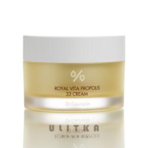 Крем с экстрактом прополиса Dr. Ceuracle Royal Vita Propolis 33 Cream (50 мл) – Купити в Україні Ulitka Beauty