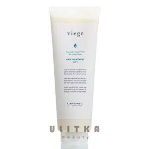 Маска для глубокого увлажнения волос Lebel Viege Treatment Soft (240 мл) – Купити в Україні Ulitka Beauty