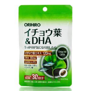 Гинкго Билоба + Омега ORIHIRO Ginko leaf DHA (60 шт - 30 дн) – Купити в Україні Ulitka Beauty