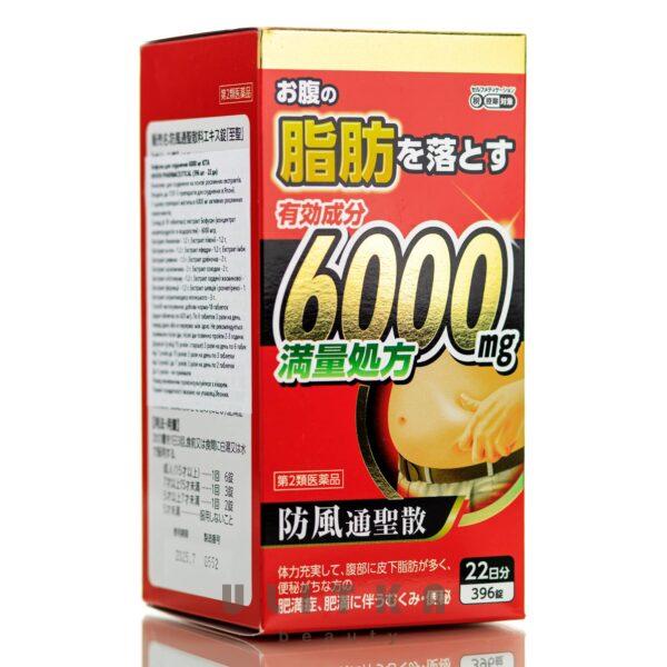 6000 мг KITA NIHON PHARMACEUTICAL (450шт - 25 дн)