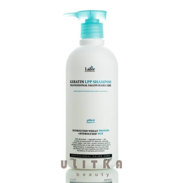 Lador Keratin LPP Shampoo (530 мл)