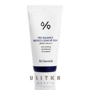 Солнцезащитный осветляющий крем с пробиотиками SPF50+/PA++++ Dr.Ceuracle Pro Balance Biotics Clear Up Sun SPF 50+ PA++++ (50 мл) – Купити в Україні Ulitka Beauty