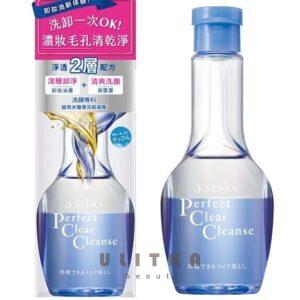 Гидрофильное масло пенка 2 в 1 Shiseido Senka Perfect Clear Cleanse (170 мл) – Купити в Україні Ulitka Beauty