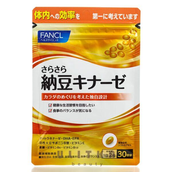 FANCL SaraSara Natto Kinase (60 шт - 30 дн)