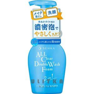 Очищающая пенка для снятия макияжа Shiseido Senka All Clear Double Wash Foam (150 мл) – Купити в Україні Ulitka Beauty