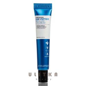 Крем вокруг глаз с пептидами  Fortheskin EGF-peptide Bio-clinic Eye Cream (30 мл) – Купити в Україні Ulitka Beauty