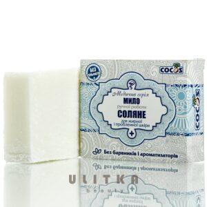 Органическое мыло ручной работы Соляное Cocos (100 гр) – Купити в Україні Ulitka Beauty