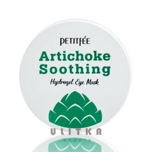 Охлаждающие гидрогелевые патчи с экстрактом артишока Petitfee Artichoke Soothing Hydrogel Eye Mask (60 шт) – Купити в Україні Ulitka Beauty