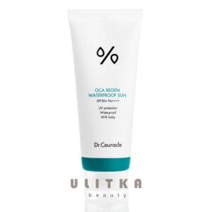 Водостойкий солнцезащитный крем с центеллой азиатской Dr.Ceuracle Cica Regen Waterproof Sun SPF50+ PA++++ (100 мл) – Купити в Україні Ulitka Beauty