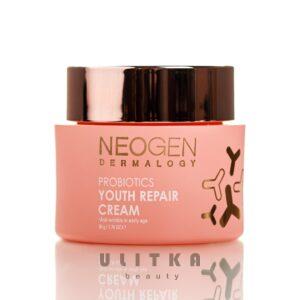 Восстанавливающий крем с пробиотиками NEOGEN Dermalogy Probiotics Youth Repair Cream (50 мл) – Купити в Україні Ulitka Beauty