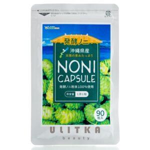 Экстракт Нони для повышения иммунитета организма SEEDCOMS Noni capsule (90 шт - 90 дн) – Купити в Україні Ulitka Beauty