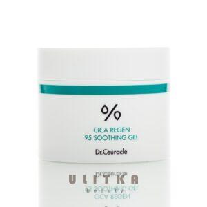 Успокаивающий гель с центеллой азиатской Dr Ceuracle Сica Regen 95 Soothing Gel (110 мл) – Купити в Україні Ulitka Beauty