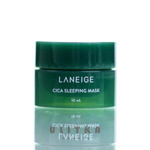 Успокаивающая маска с центеллой Laneige Cica Sleeping Mask (10 мл) – Купити в Україні Ulitka Beauty