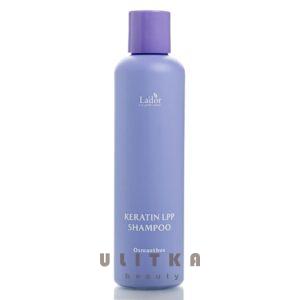 Протеиновый шампунь для волос с кератином  La'dor Keratin Lpp Shampoo Osmanthus Edition (200 мл) – Купити в Україні Ulitka Beauty