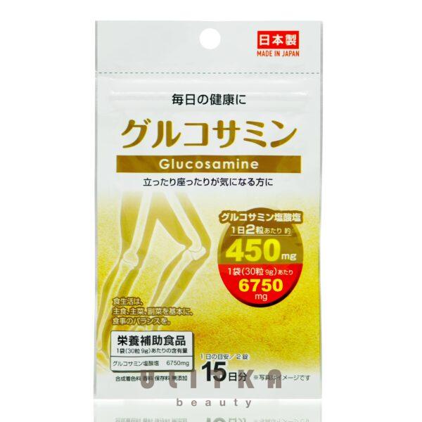 DAISO Glucosamine (30 шт - 15 дн)