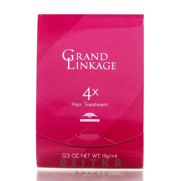 Milbon Grand Linkage Hair Treatment  (4 шт - 9 гр) - 1 фото галереи