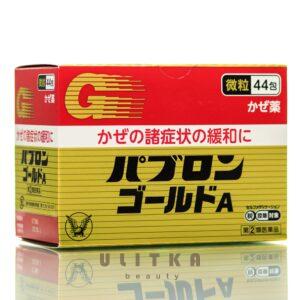 Японское средство от простуды Пабурон Голд А (порошек) Pabron Gold A (44 шт (саше)) – Купити в Україні Ulitka Beauty