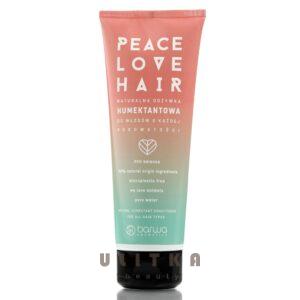 Увлажняющий кондиционер для сухих и жестких волос  Barwa Peace Love Hair Moisturizing Conditioner (180 мл) – Купити в Україні Ulitka Beauty