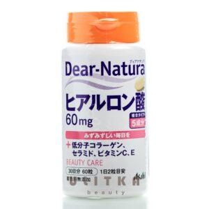 Гиалуроновая кислота, коллаген и керамиды ASAHI Dear-Natura Gold Hyaluronic acid (60 шт - 30 шт) – Купити в Україні Ulitka Beauty