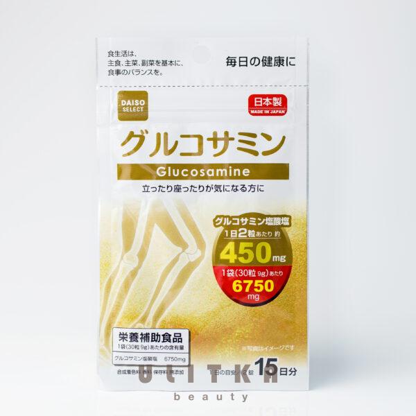 DAISO Glucosamine (30 шт - 15 дн) - 1 фото галереи