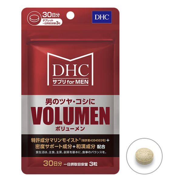 DHC Men's VOLUMEN (90 шт - 30 дн) - 1 фото галереи