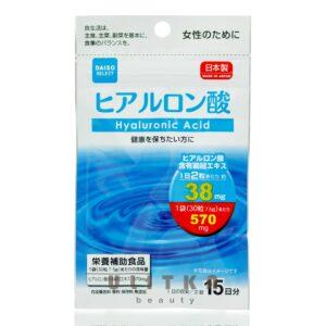 Гиалуроновая кислота DAISO Hyaluronic Acid  (30 шт - 15 дн) – Купити в Україні Ulitka Beauty