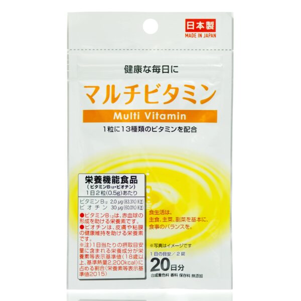 DAISO Multi Vitamin (40 шт - 20 дней)