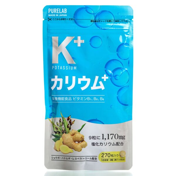 Purelab Potassium K+ (270 шт - 30 дн)