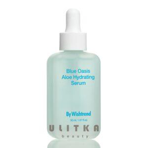 Увлажняющая сыворотка с экстрактом алоэ By Wishtrend Blue Oasis Aloe Hydrating Serum (30 мл) – Купити в Україні Ulitka Beauty