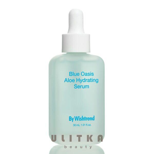 By Wishtrend Blue Oasis Aloe Hydrating Serum (30 мл)