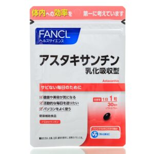 Астаксантин антиоксидант Fancl Astaxanthin (30 шт - 30 дн) – Купити в Україні Ulitka Beauty