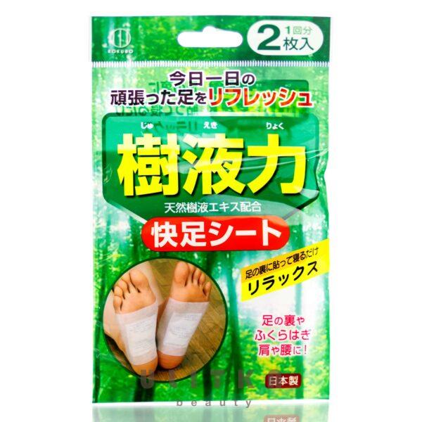 KOKUBO Detox Foot Pads (2 шт)